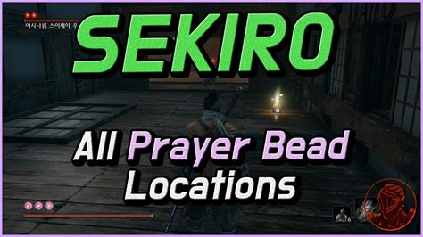 prayer beads locations